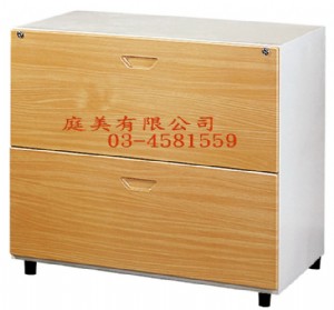 TMJ121-07 鋼木抽屜二層式公文櫃 90x48x7